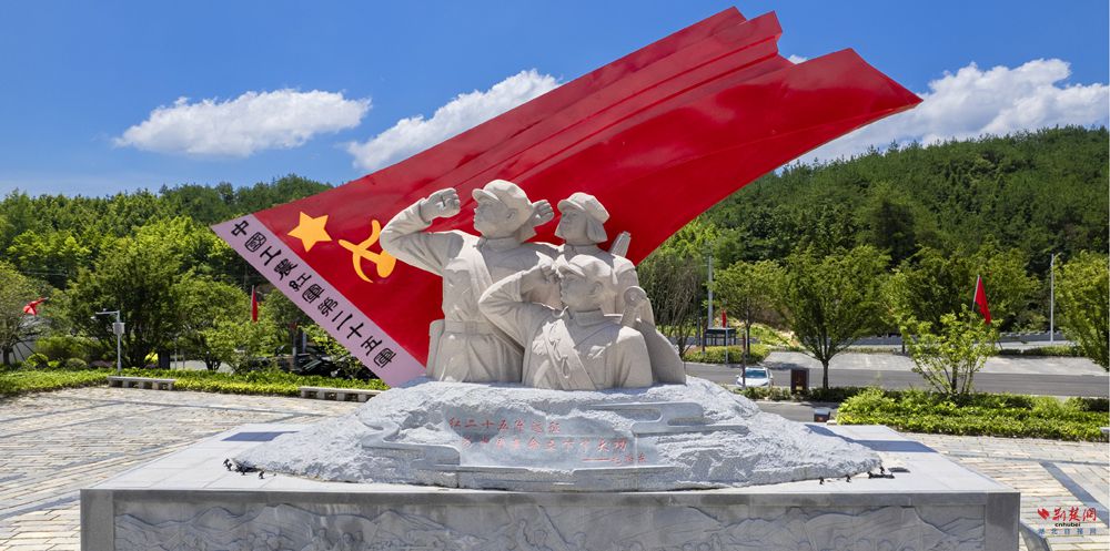 微信图片_20260929155918_331_112_副本.jpg