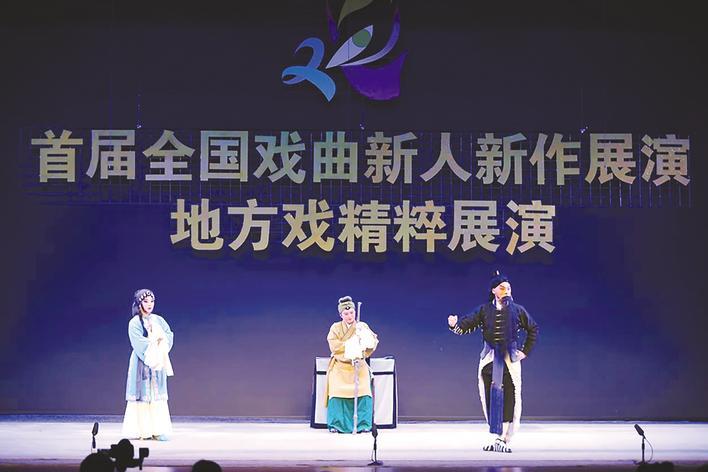 “板车剧团”三代人的六十年