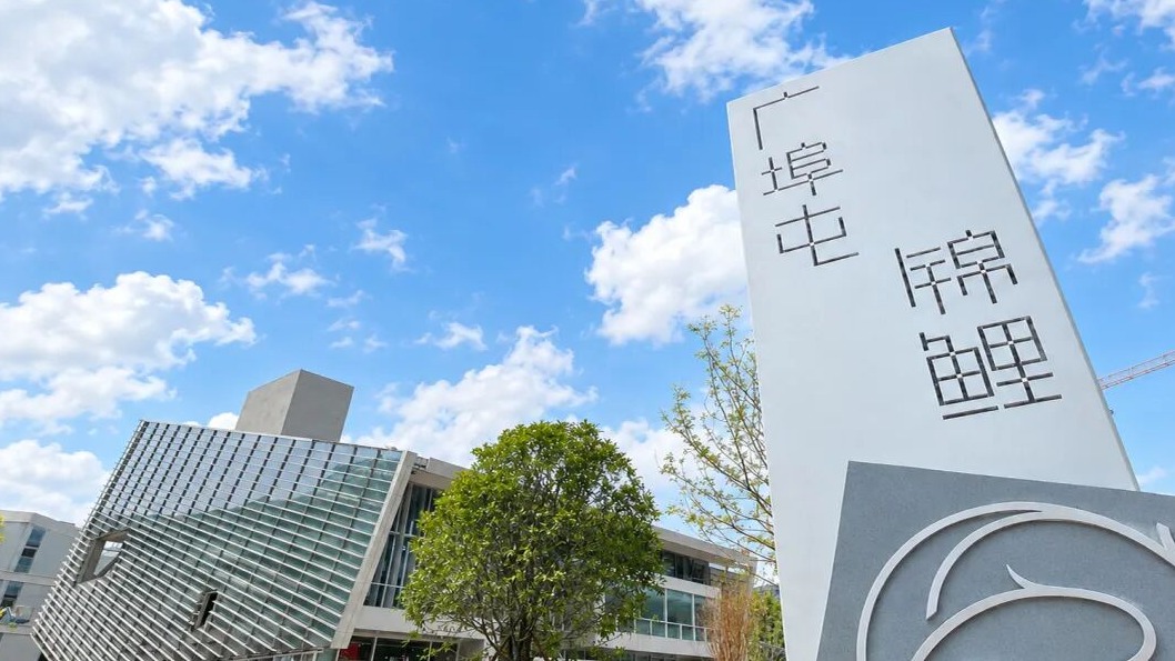 今天，人民日报整版聚焦武汉！