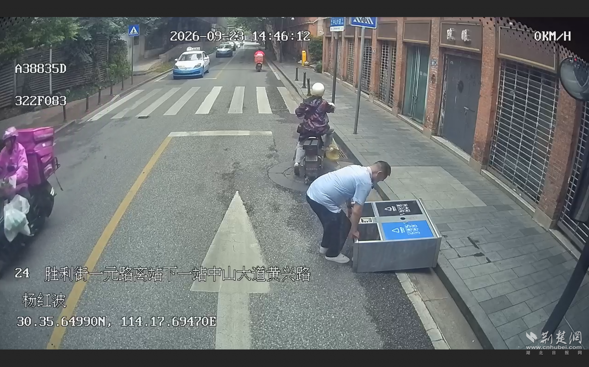 微信图片_20260924143253_91_27.png.png