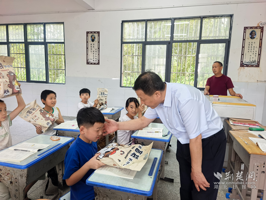图片1.png.png