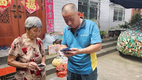 十堰郧阳有个乡村“跑腿哥”