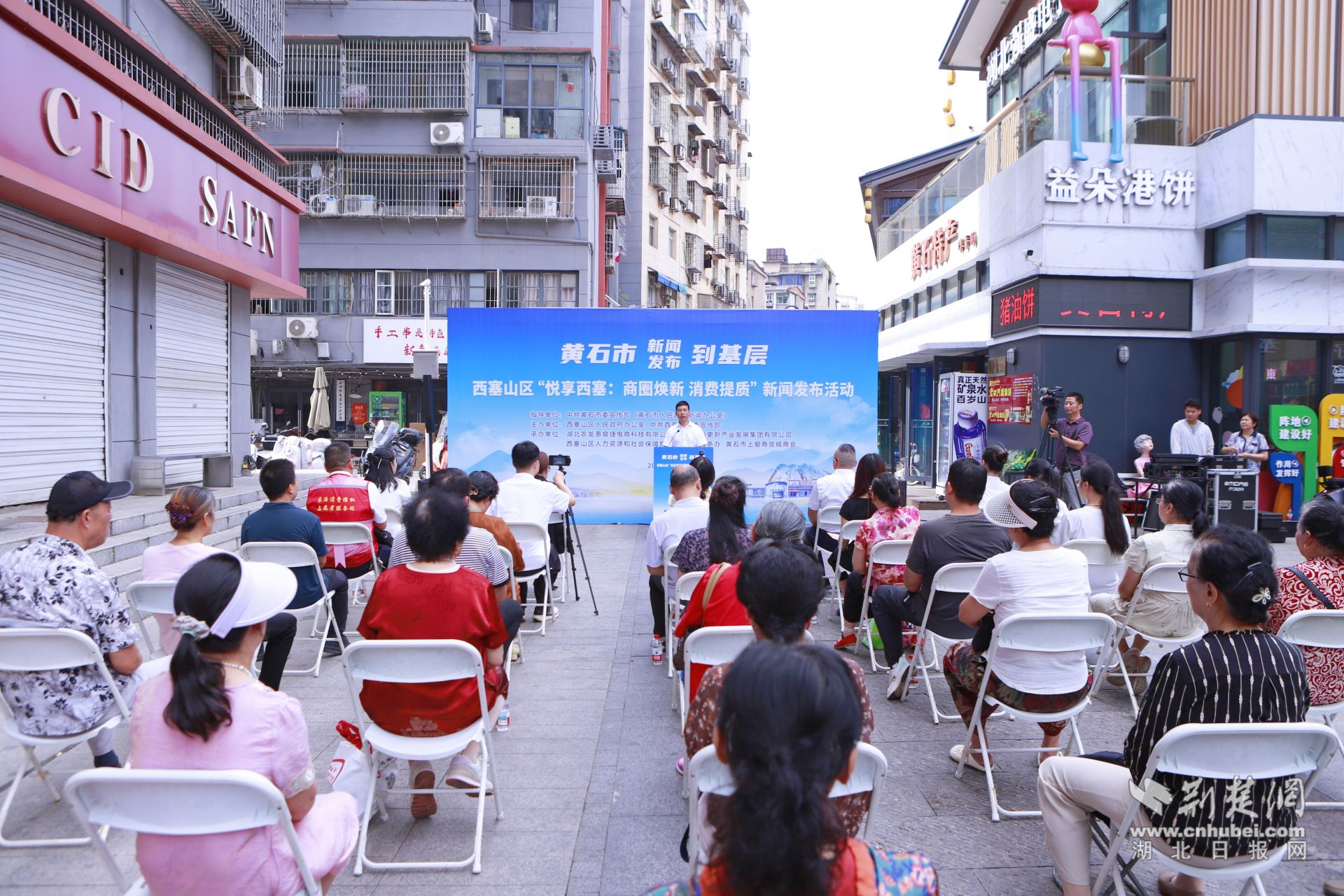 微信图片_20260904134619_192_81.jpg.jpg