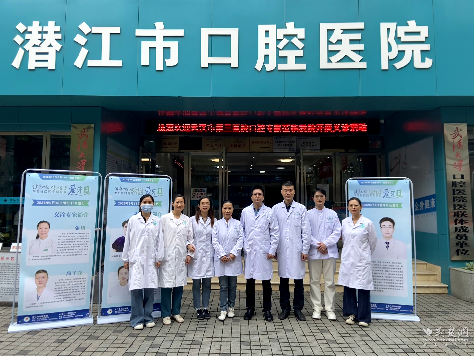 微信图片_20260920112745_54_287.png.png