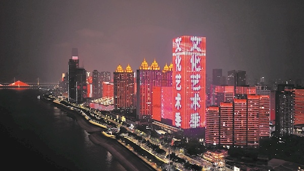 2026长江文化艺术季来了