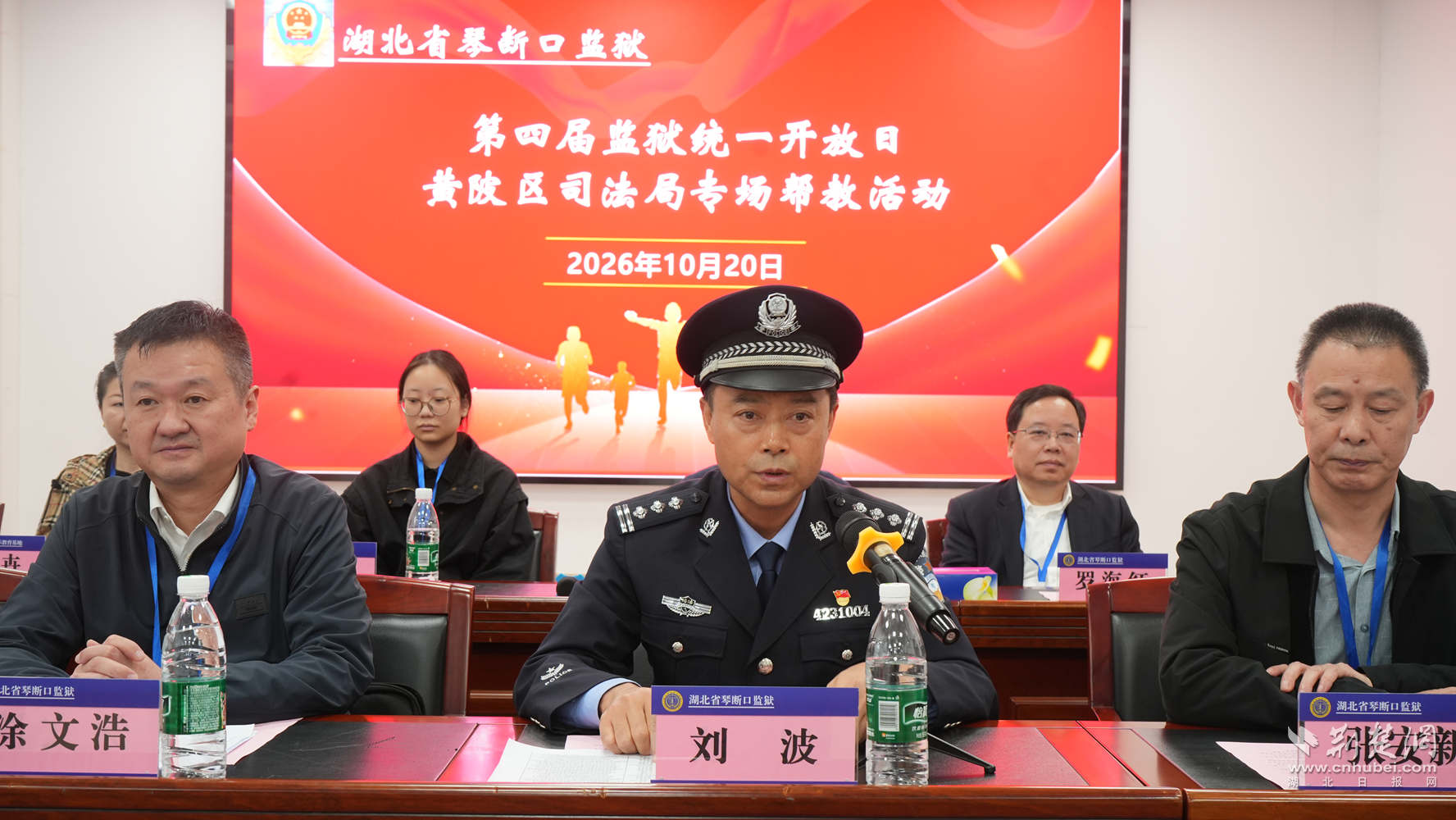 图片1.png.png