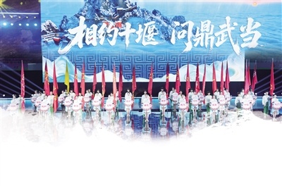 湖北省第十七届运动会在孝感闭幕
