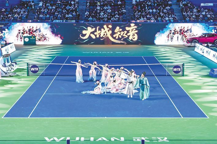 2026武汉网球公开赛开幕