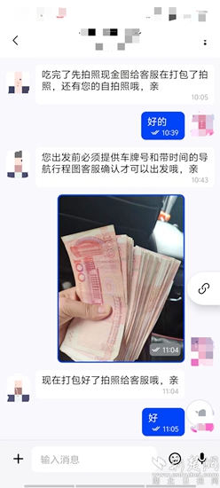 微信图片_20261030150658_288_108.jpg