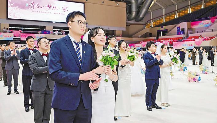 74对新人 情定华科