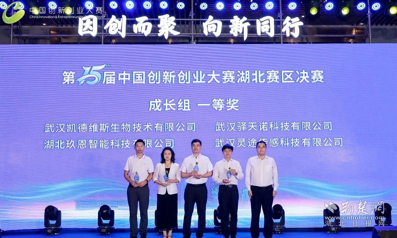 微信图片_20261022112307_224_1.jpg.jpg