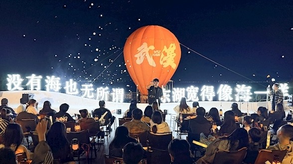 凌波门湖山咖啡成热门打卡地