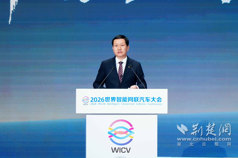 共赴智能新时代 科技东风汽车亮相2026世界智能网联汽车大会