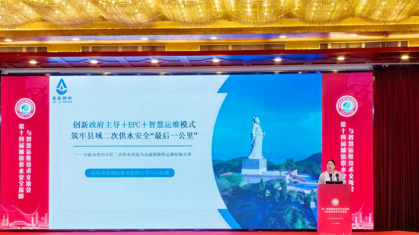 图片9.png.png