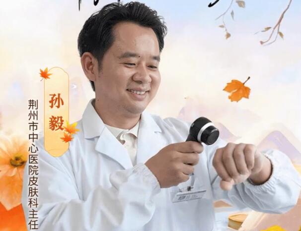 霜降燥转寒 干燥要堤防