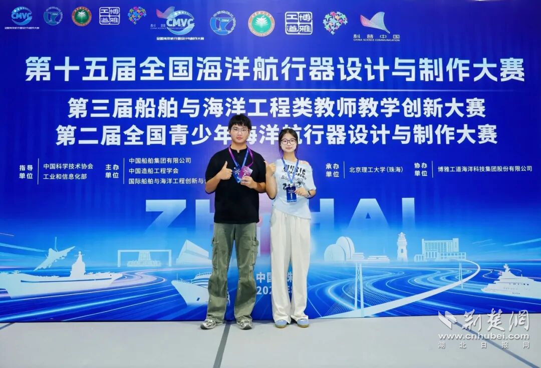 图片3333.png.png