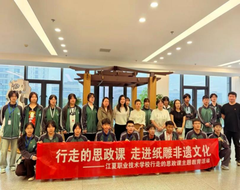 纸艺传薪润初心 江夏职校跨学科课传承榫卯技艺