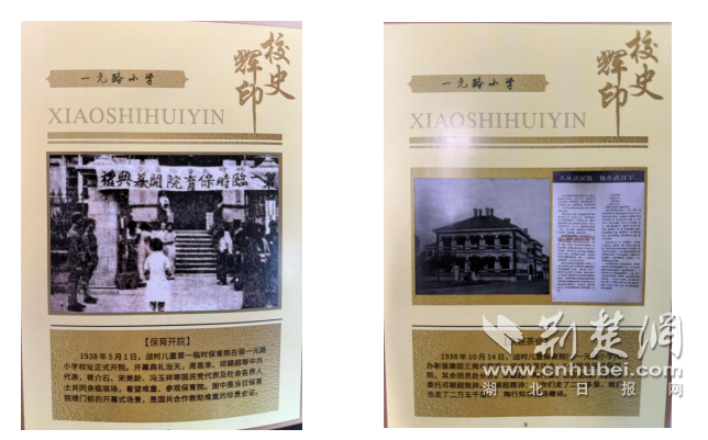 QQ_1791904508353.png.png