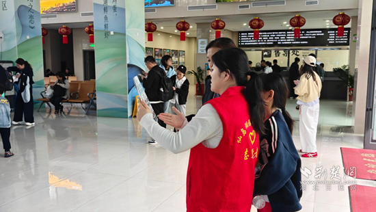 图片2.png.png