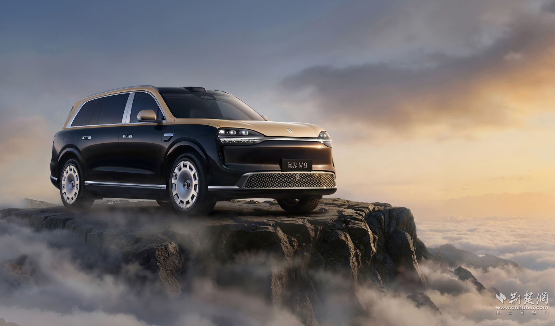 赛力斯9月产销快报 全新一代问界M9系列16周累计交付破4万