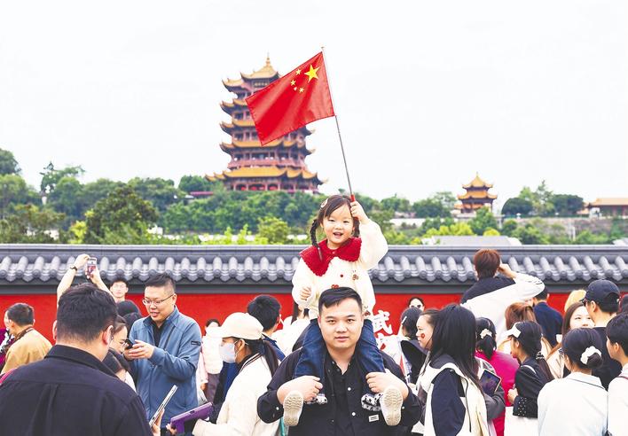 这一刻我们与祖国同在
