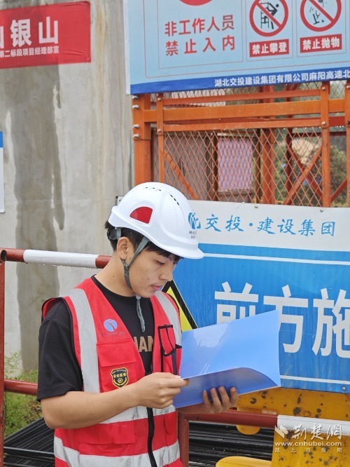 安全巡检.jpg.jpg