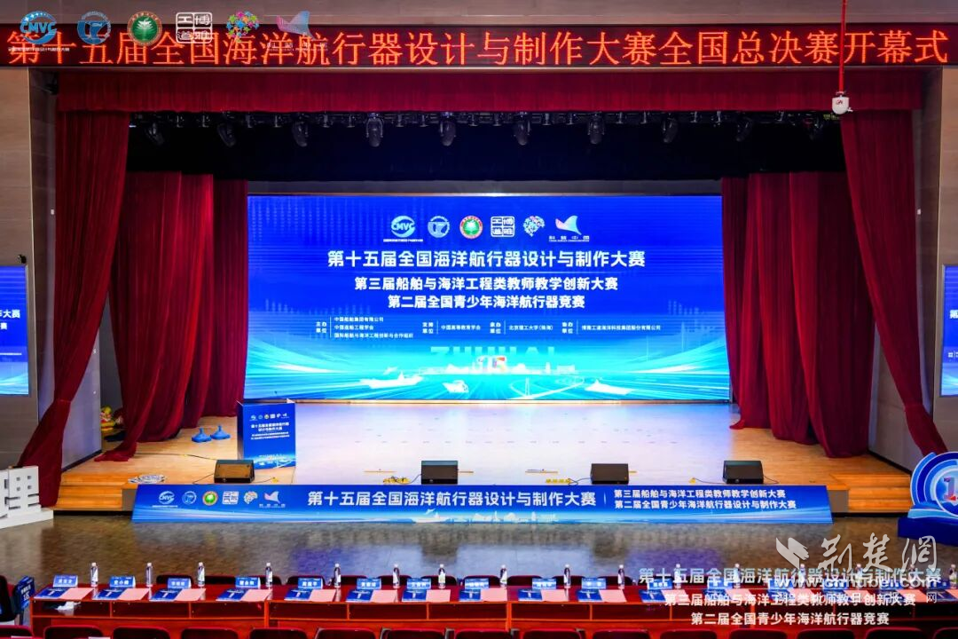 图片11111.png.png