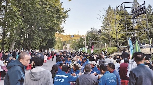 九宫山千人宴热闹开席