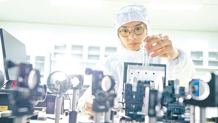 湖北量子科技加速从实验室走向大市场