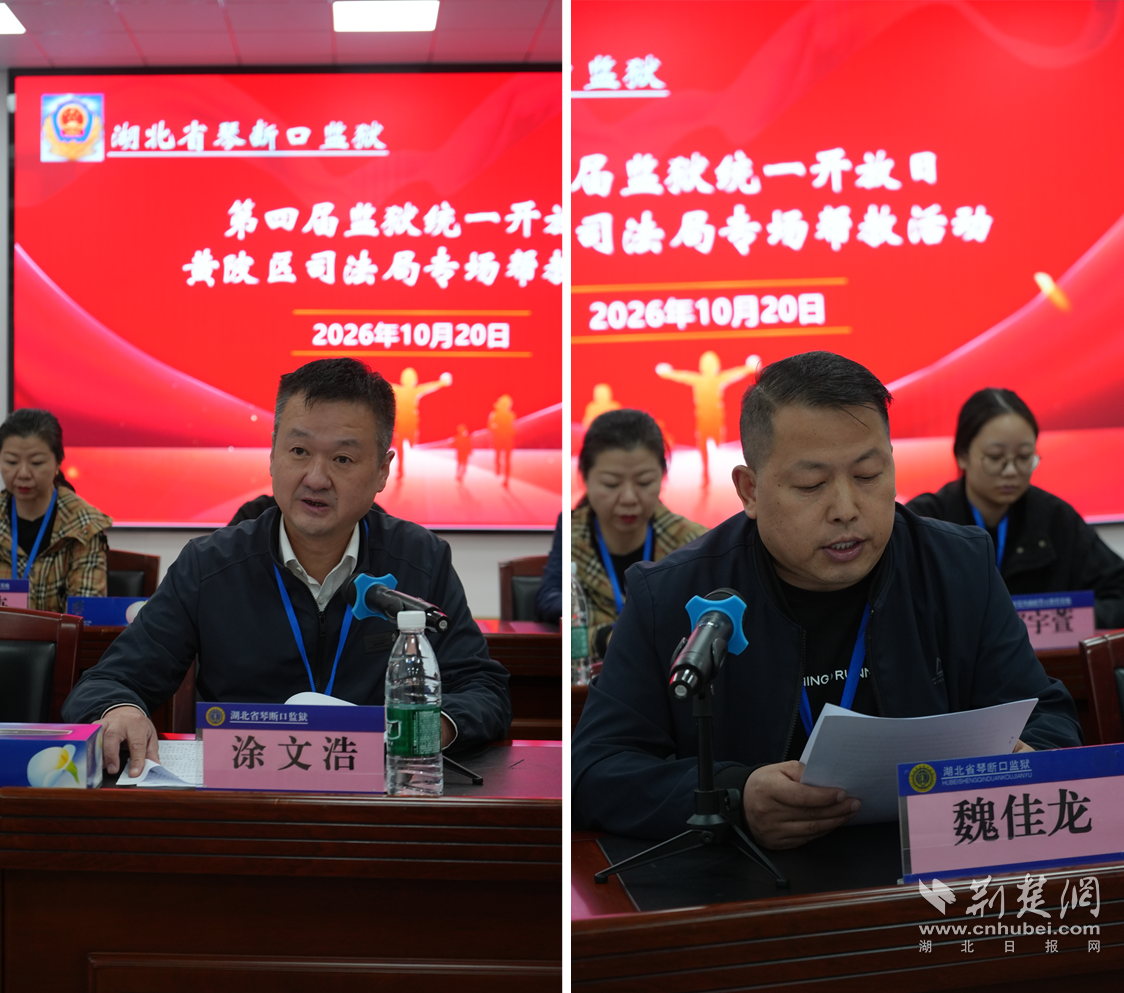 图片8.1.png.png