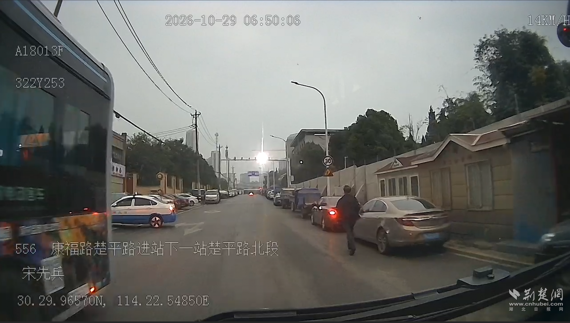 微信图片_20261030093144_127_27.png.png