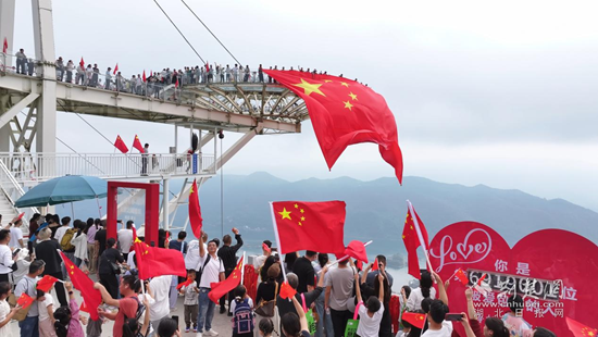 图片1.png.png