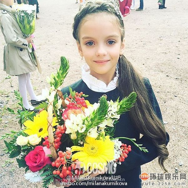 俄罗斯最美童模