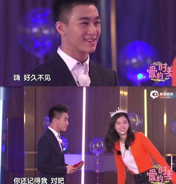 何猷君表白奚梦瑶 网友：怪不得奚梦瑶可以肆无忌惮的摔跤了