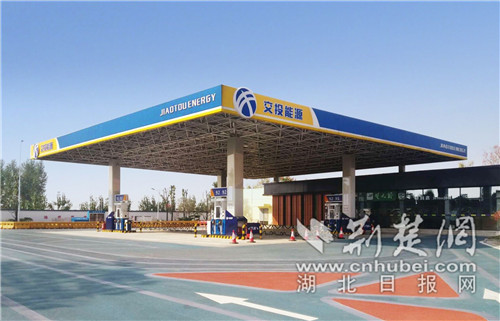 QQ图片20181224080011.jpg