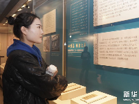 郑振铎诞辰一百二十周年纪念展在国家典籍博物馆举行 图 