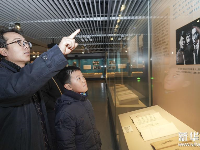 郑振铎诞辰一百二十周年纪念展在国家典籍博物馆举行 图 