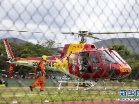 巴西矿坝决堤事故死亡人数升至34人