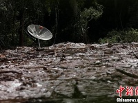 巴西矿坝决堤事故死亡人数升至34人