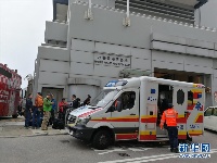 一艘货轮在香港南丫岛附近水域起火造成至少一人死亡