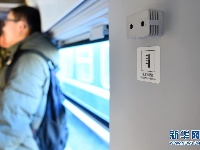 “复兴号”绿皮车亮相 卧铺自带充电口全车WIFI