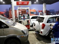 汽油、柴油价格年内“首涨”