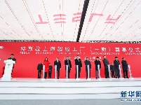 特斯拉第一家海外超级工厂在上海正式开工