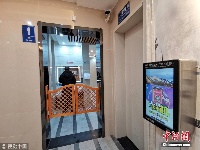 武汉现全智能化公厕 可显示剩余坑位还有wifi