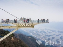 在湖北!全球最大单体玻璃观景平台迎客