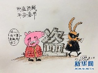 这组“佩奇”手绘漫画走红，网友称被暖到了