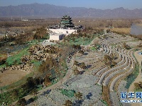 共建人与自然和谐相处的美丽家园——写在北京世园会开幕倒计时百日之际