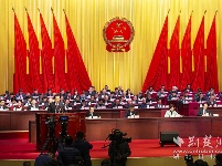 现场高清图：湖北省第十三届人民代表大会第二次会议开幕


