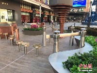 北京王府井设70平方米高档吸烟区惹争议