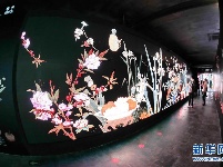 北京故宫：“宫里过大年”数字沉浸体验展开幕